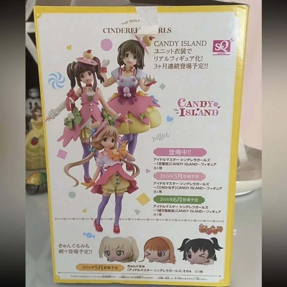Idolmaster Cinderella Girls Rika Jougasaki 2.4” Anime Chibi Figure w/ Box